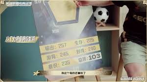 永劫无间周年庆典天命石活动及幻丝购买攻略