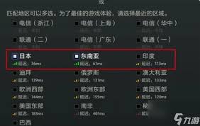 永劫无间新英雄揭晓与重大更新前瞻